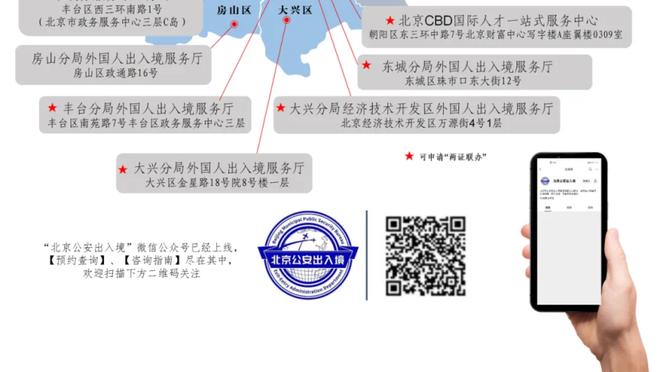 哈姆：拉塞尔因尾椎骨受伤将继续缺席今天对阵灰熊的比赛